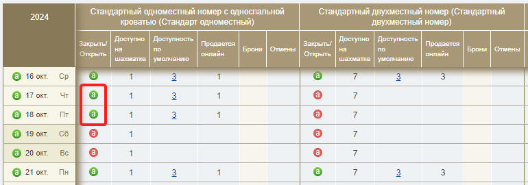 a50d7b1bcbfd11b59ed9b81208ec6066.png