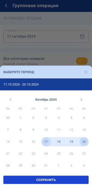 ad552542c9b9b34ac4514e487a9e2ca4.png