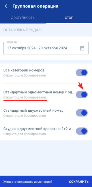 dfe6aed61a650ba0c664b3b918846522.png