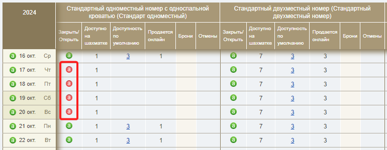 e6ace41db492b2d798cb80f3fd24407e.png