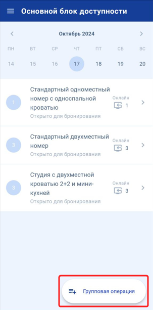 e7350a3486c3c0f4b71625167755ca40.png