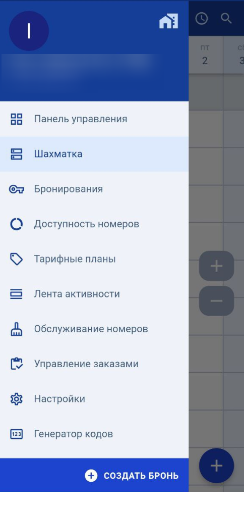 4b969b02548aa7c16432f5de47f3da89.png
