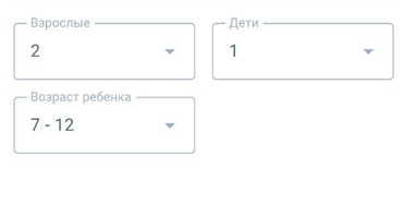 a2e482031bf7b243913c49e87399d702.png