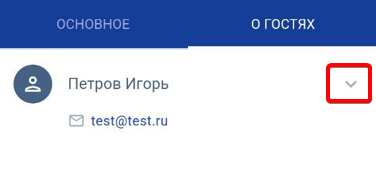 ef66ec5698079d40239289cb7afa96a1.png