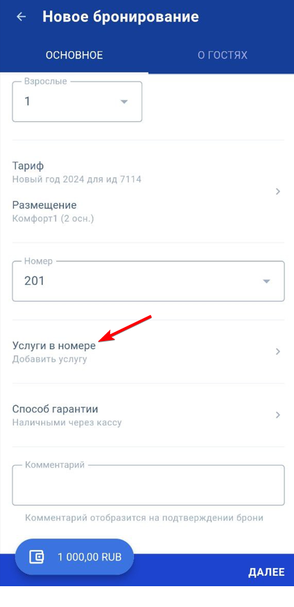 f96e04e119079c1f9d31826566b79cdf.png