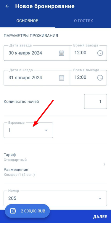 fee75311d2fce543e4bd452b04f3f871.png