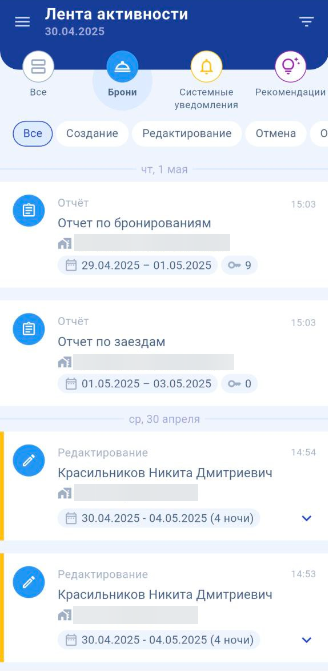 15b9f9629eaef8eac198edff6a0adebc.png