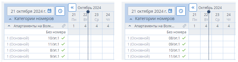 0e1641d5b1ed67b438da4b08b3323c22.png