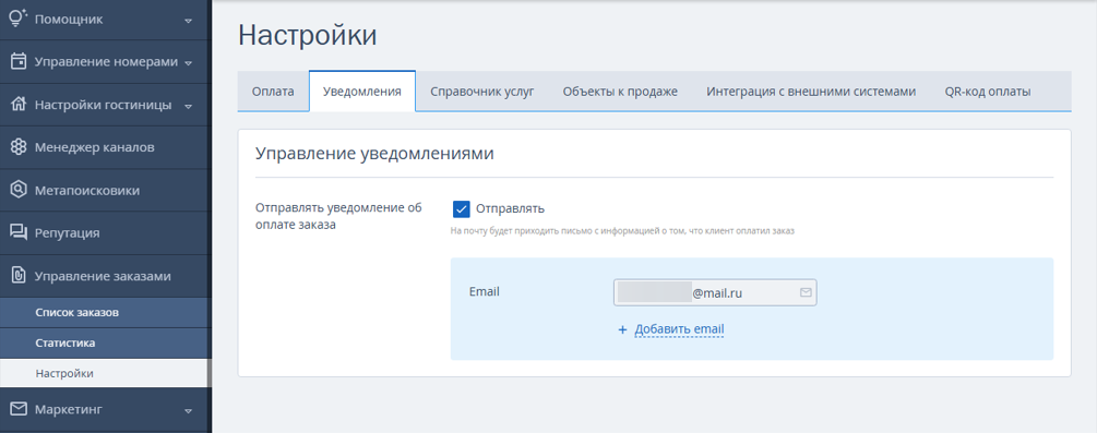 26373e29e134d47a58f61ad7ce386bd3.png