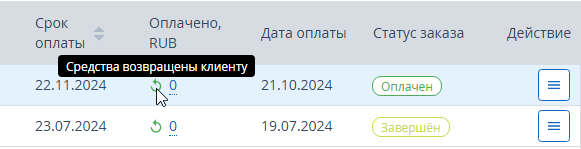 438c03091aef462d1c88981e754d50fc.png
