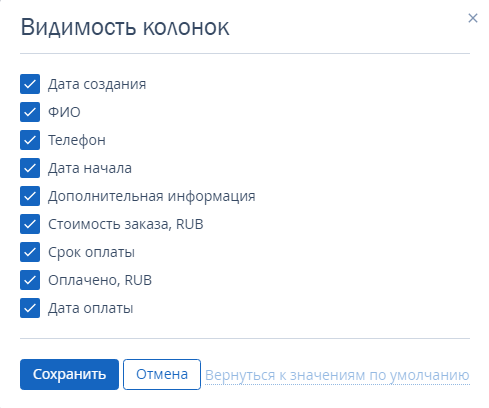 5e32597a30e76f582828feab1e2518c2.png