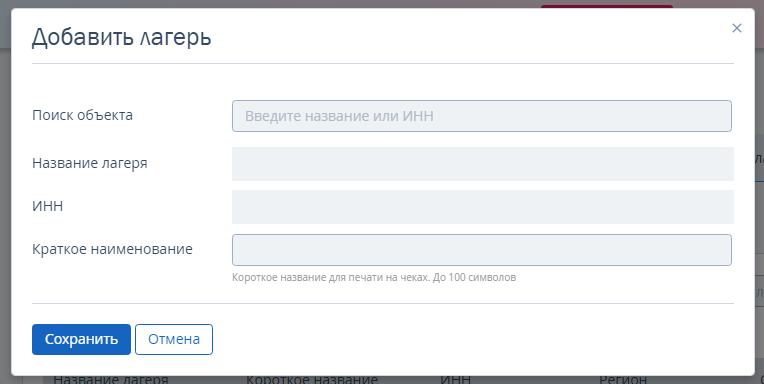 9a84cb7a2eb00c3dbed6b958fd0f10f3.png