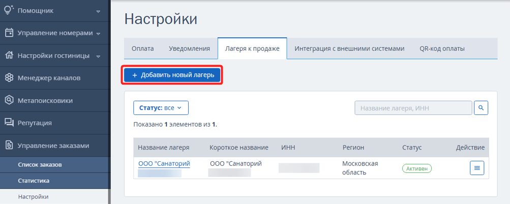 ca8d0159dd5cdf4a025b8af3d90cc6a3.png