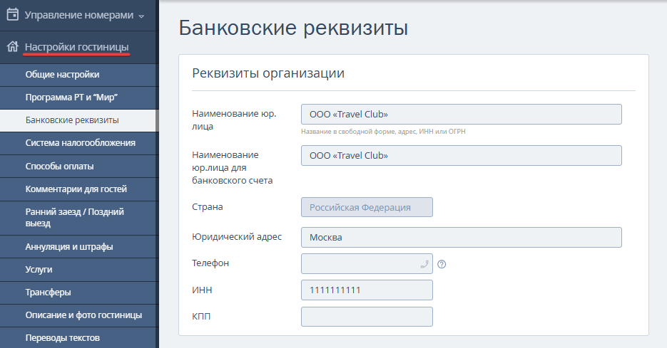 047d08335ce6820f9d60c53db8533440.png