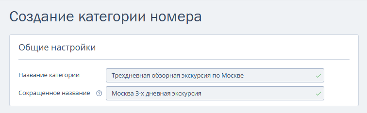 36bcb16e771b759c071e02b6751caf9e.png