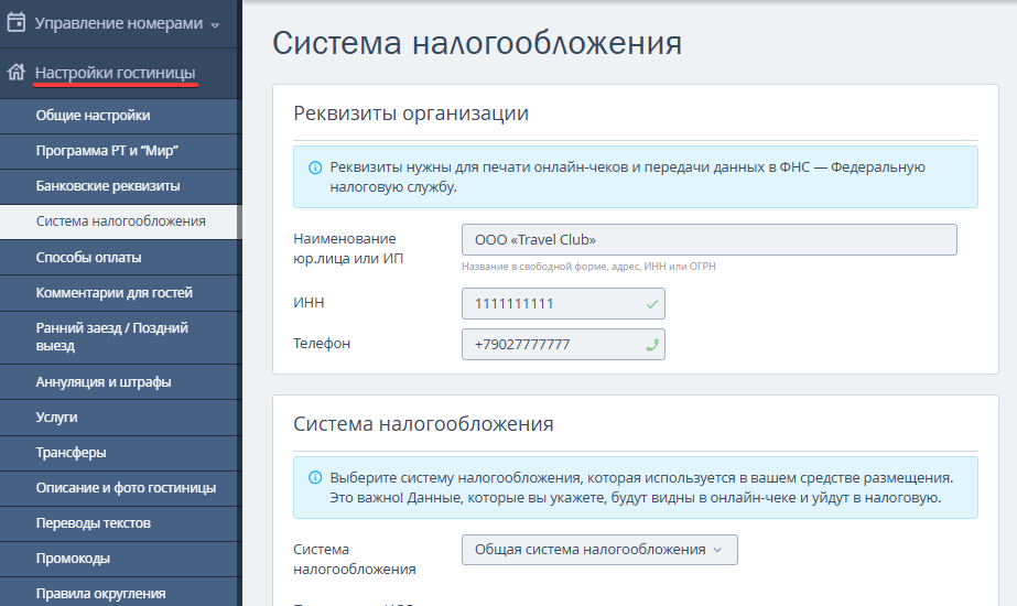 79f729678b3f99f2db5f620440bf310c.png