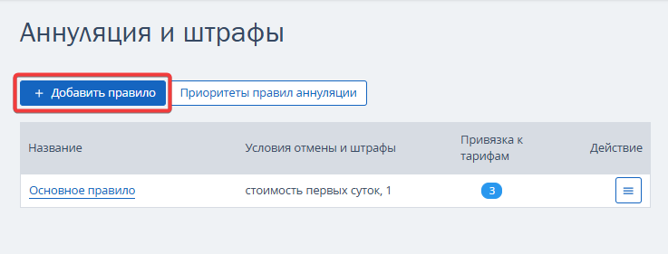 835ecbf24d5df63bca60ab999dc8cc9c.png