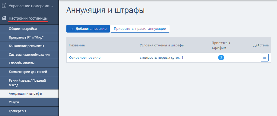 af7cd654e680fbf17a30fd7c69ba1236.png