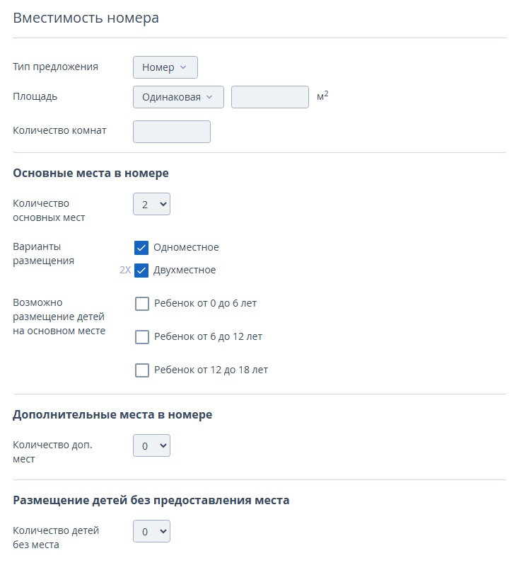 b31ceefb710ae40a75735c4f3e34a3db.png