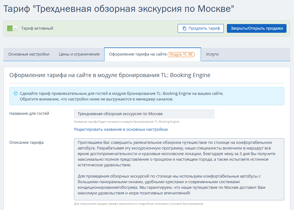 bb0833baf8d2105d80b0a1231c905002.png