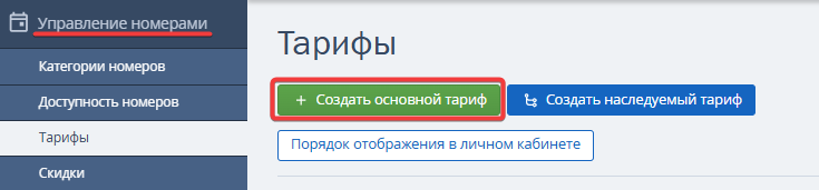 bc0cd35660596f552dfa9b9a813110f8.png