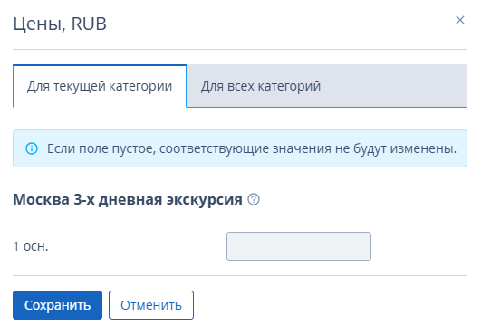 c030699b6605c551807c1850a4f14059.png