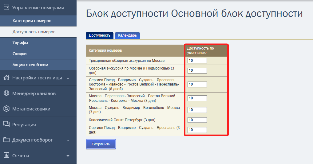 e38ac36394ae4dd4a948031c8413ba95.png