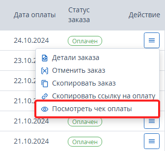3c4fc6f51d0edfaa7d48bb68c3ae3603.png
