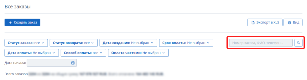 586a636717e163a7ed5afe91012bac56.png