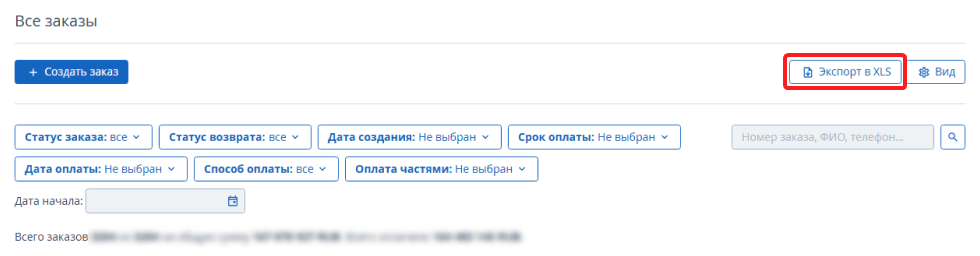 bd4c8121c6b2ab566059f628dde7128d.png