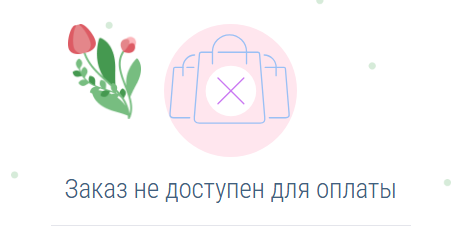 bf66f25c513e447c464cb0ef778bd2fc.png