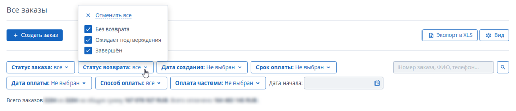 c003cf1524001da1fafe28e7e89ae0e6.png