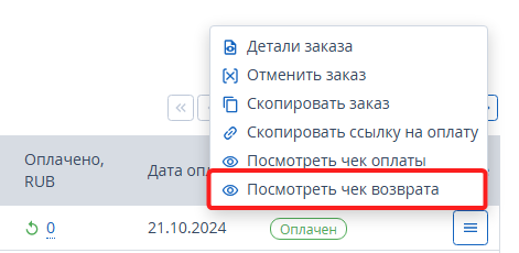 ca9f1a6b6daa01f522bf27487f8ba391.png
