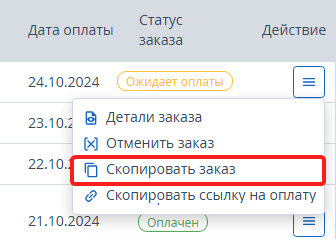 d1521df7806bf54f4f2120de0e4d0b95.png