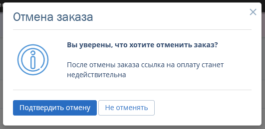 d981187e1e42ccca1f929cb3069ed8dc.png