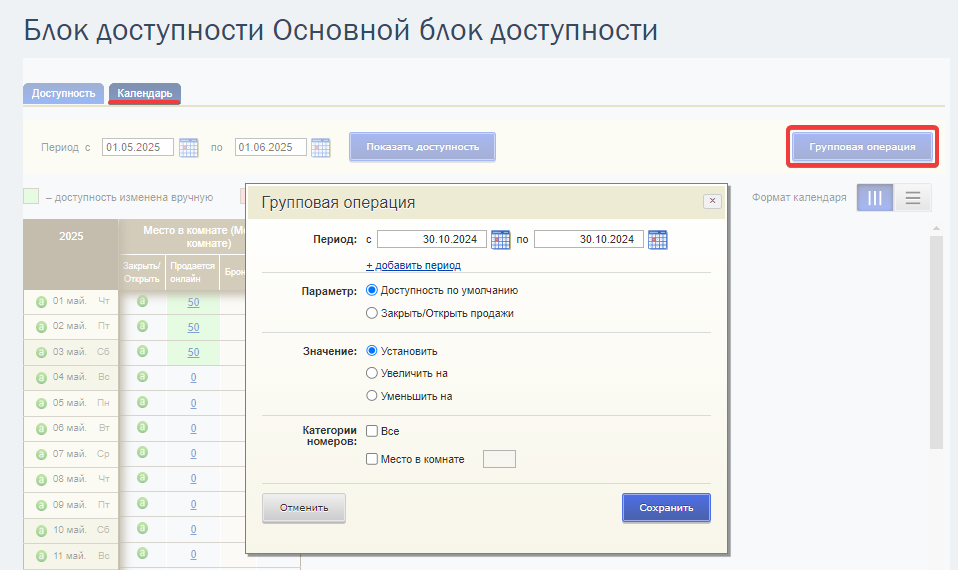 0c807eaf77e1b1e10b78dcb25ad2ade0.png