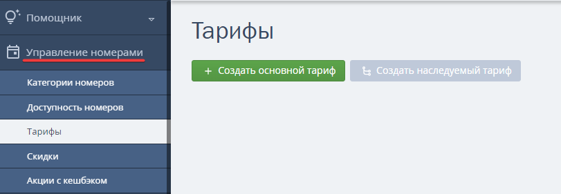 1d6b38988233deb2602d673f671fa7ed.png