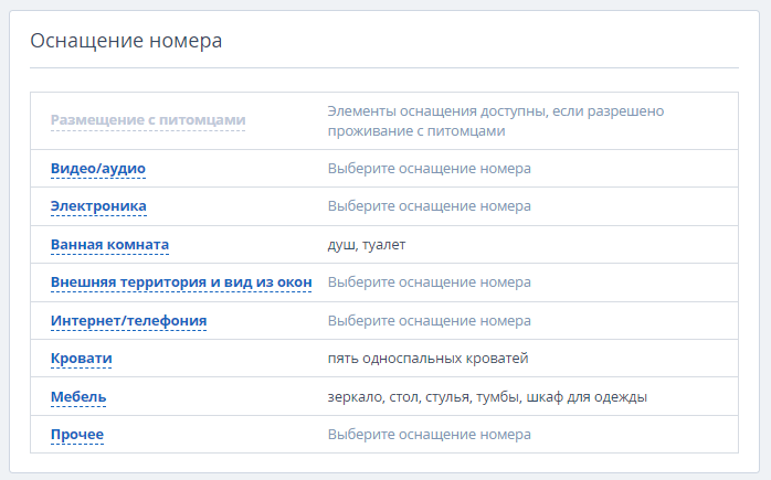 4a275b3dd2b21c8dcd8f81ef1c3908fd.png