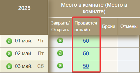 532d0be572cf2745bcc18d7be63b5aed.png