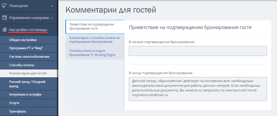 5b624c4ccb43ffb3b6eb00dd7780ef8a.png