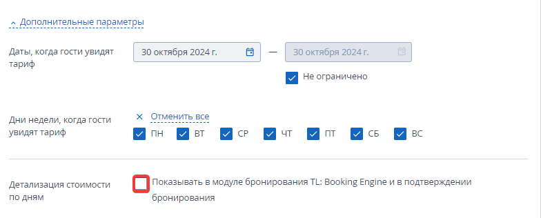 5c7b6f73dd7c17da60fd5710082925a7.png