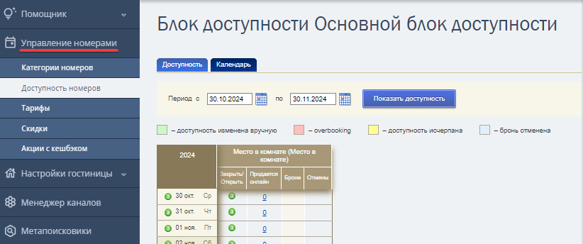 9feef28829d718159b68443d2cb00b27.png