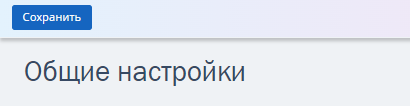 abfcad84264be61d4f4b03da09085f16.png
