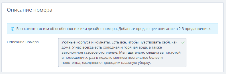 d23d597a4bc084ec2f6bf7229a23ae46.png