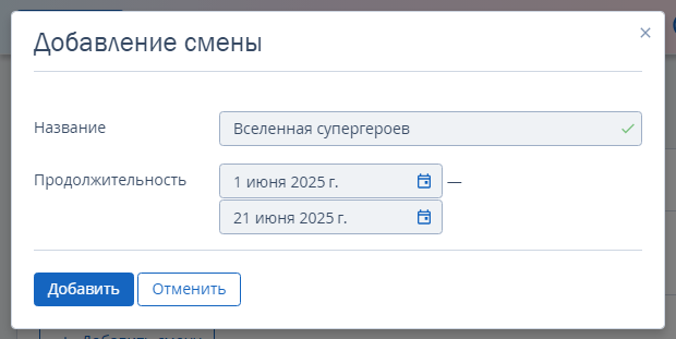 c2dd2254bb03d64ffff8a77b3b56a793.png