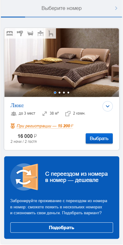 5d7ec3cacb75fae5b7f6b47727fe3cc8.png