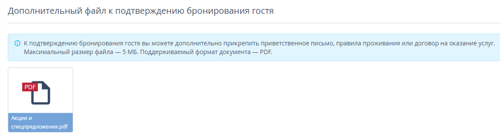 2067afc0e61c3b6638ceb7c62a6a98a5.png