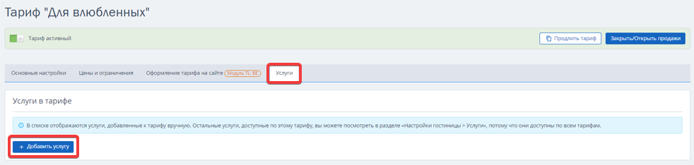 25dc0dacdf82de859ed4614dc3f729c7.png