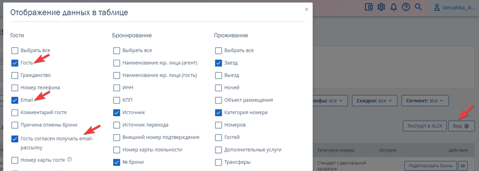 32bd14bf30709a271428dffdf8716577.png