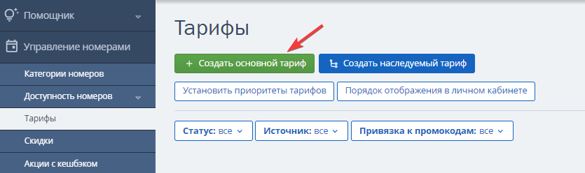 90b45ae3be56b2eea1ddddf24c66031c.png